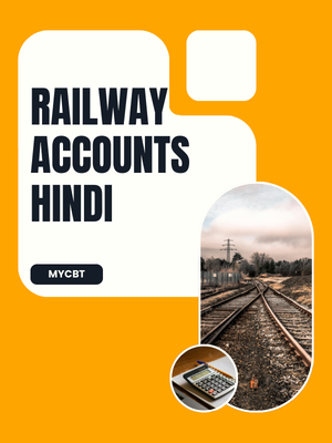 Railway Accounts Hindi