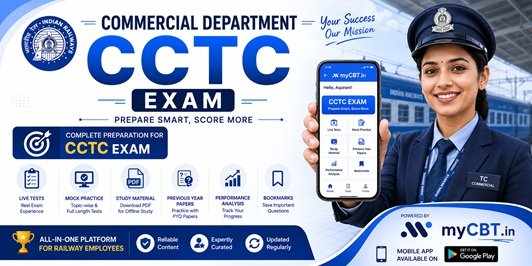 CCTC
