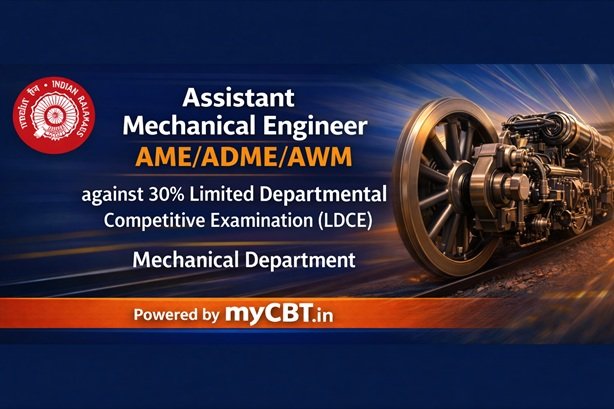 Assistant Mechanical Engineer